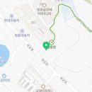 옥당 공인중개사사무소 네이버블로그
