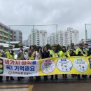 스쿨존 이미지