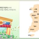 이석민피자 이미지