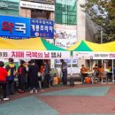 계룡시치매안심센터 뉴스충청인