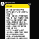 주식회사 성유 이미지