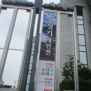 순천문화예술회관 전시실 이미지