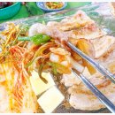 골목꽃삼겹
