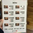 춘천푸주옥(거두점) 이미지