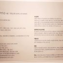 도진농장 이미지