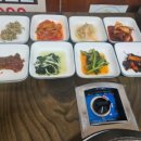맛고을한우마당 이미지