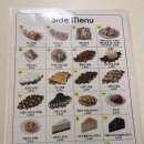 아틀리에빈대가대점 이미지