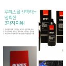 루페스빅풋 디테일링센터 포항점 네이버블로그