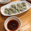 비사벌 전주 콩나물 국밥 이미지
