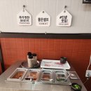 미성순대국