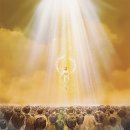 에이레네 이미지