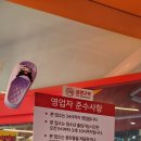 X TOP 오락실 이미지