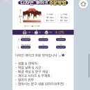 오산강아지케이크/오산강아지수제간식 멍냥스푼 찐후기