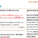 태원고등학교 이미지