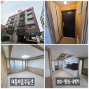 태봉마을공인중개사사무소 이미지