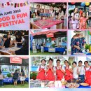 SCIPS-Food and Fun Festival 2023 이미지