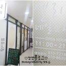 셀리나네일 - 강서구 마곡중앙로 161-1 | 셀리나네일