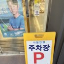 김해대학역(2번출구 옆) 이미지