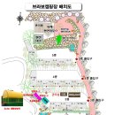 브라보캠핑장 이미지