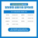 H5020 이미지