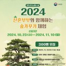 유한킴벌리 - 1759 | 유한킴벌리