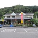 명지산아래촌 이미지