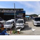 (주)하나자동차정비공업사 이미지