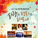 평화꿈틀 작은도서관 이미지