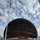 스위스안경노은3지구점 | 스위스 제네바 CERN 투어/CERN 가이드/CERN 방문/예약방법/게스트/CERN 박물관/제네바 대중교통