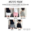 제이플러스스포츠
