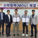 동국대학교 경영전문대학원 이미지