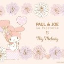 마이 joe