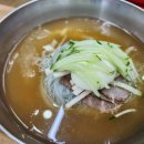 청담즉석숯불장어구이 이미지