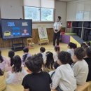 사등유치원 이미지