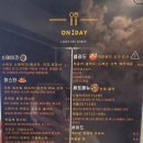 필라프데이 이미지