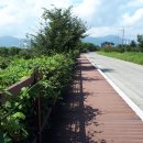 습지경로당 이미지