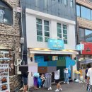 바다김밥 - 여수시 통제영5길 10-4 | 바다김밥