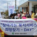 성산3리 이미지