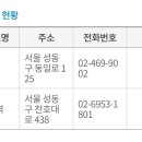 금고2축산 이미지