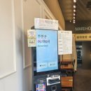 김*백 - 미추홀구 주안로90번길 42-18 | [인천 서구]청라 김밥 맛집 김백김밥에서 든든한 점심 먹고 온 후기
