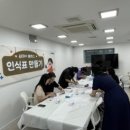 마음담은 동물병원 이미지