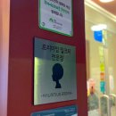 모리셔스브라운 춘천점 이미지