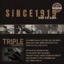 살롱wahl 이미지