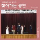 침산문화회관 이미지