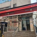 평양면옥 티스토리