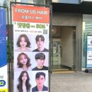 석촌드림약국 이미지