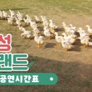 안성공업사 이미지