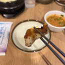 팔공막창 침산점