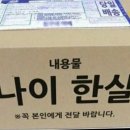 터미널곱창 이미지