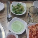부영정육숯불구이